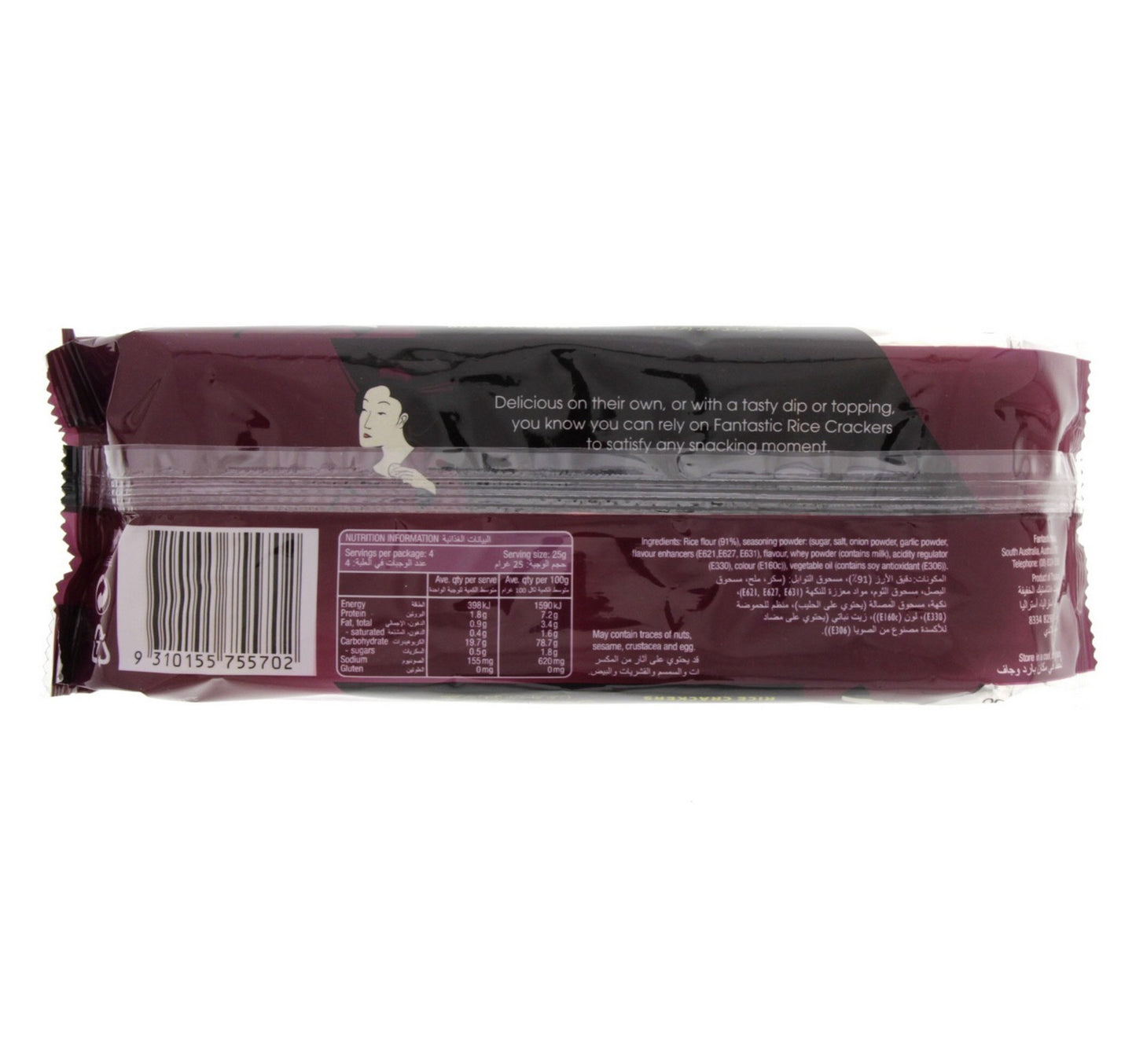 Fantastic Smokey Barbeque Rice Crackers 100 g