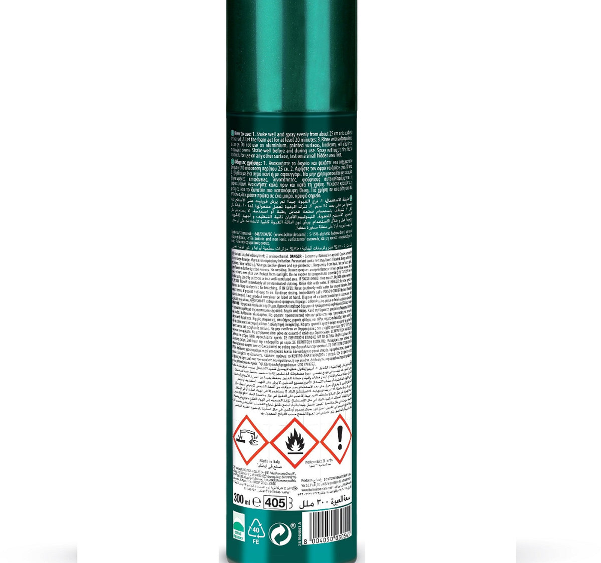 Fornet Oven Cleaner & Barbecue Cleaner 300 ml