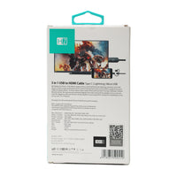 Heatz 3 In 1 USB HDMI Cable ZT41 2 Meter