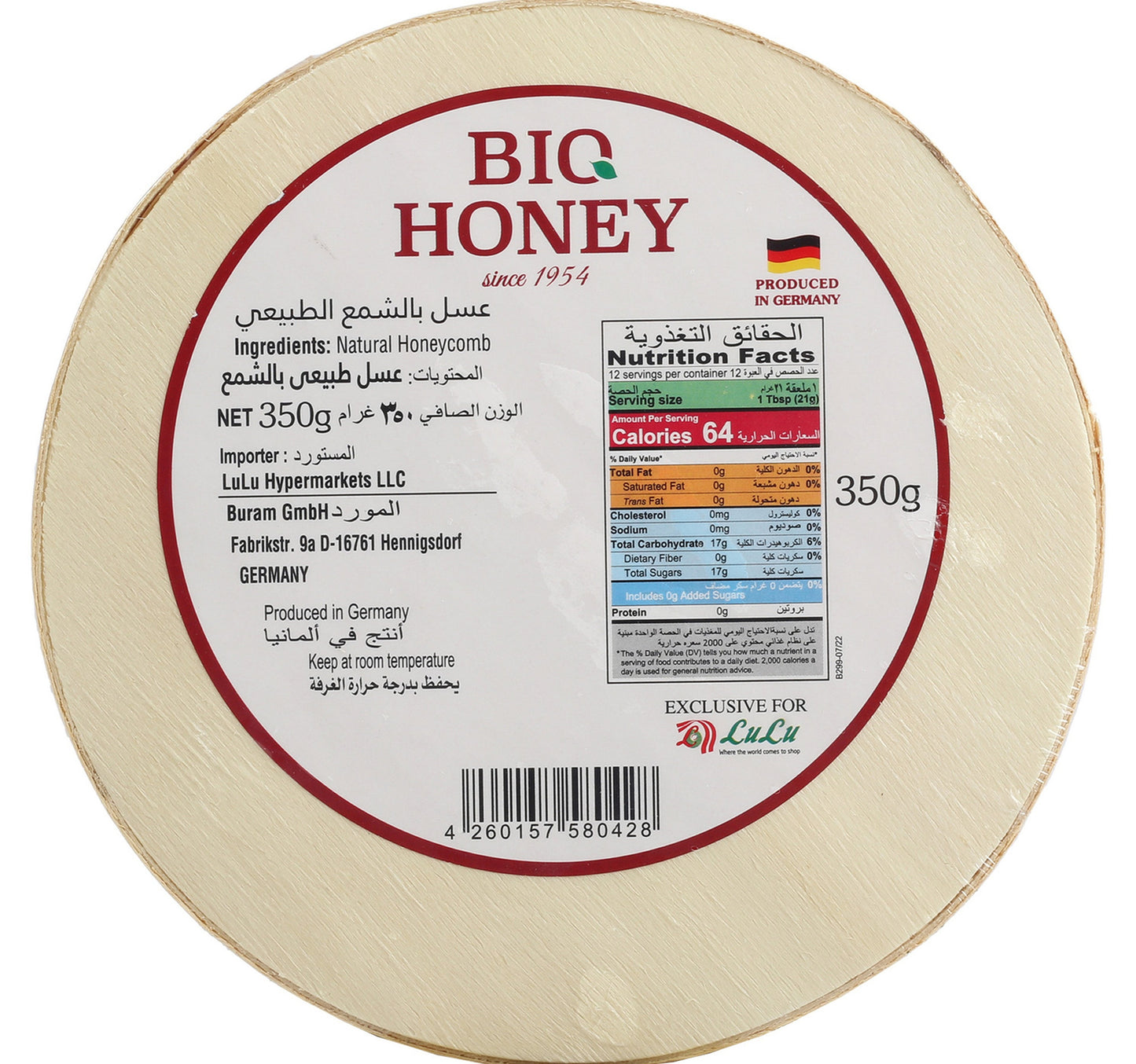 Bio Honey Natural Honey Comb Wooden Box 350 g