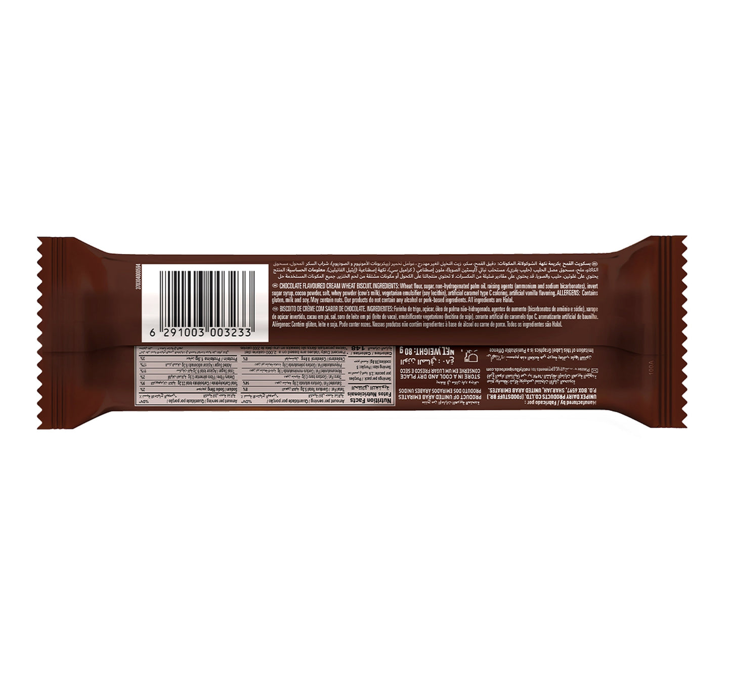Tiffany Chocolate Flavoured Cream Biscuit 80 g