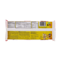 Nutro Strawberry Flavoured Cream Wafers 75 g