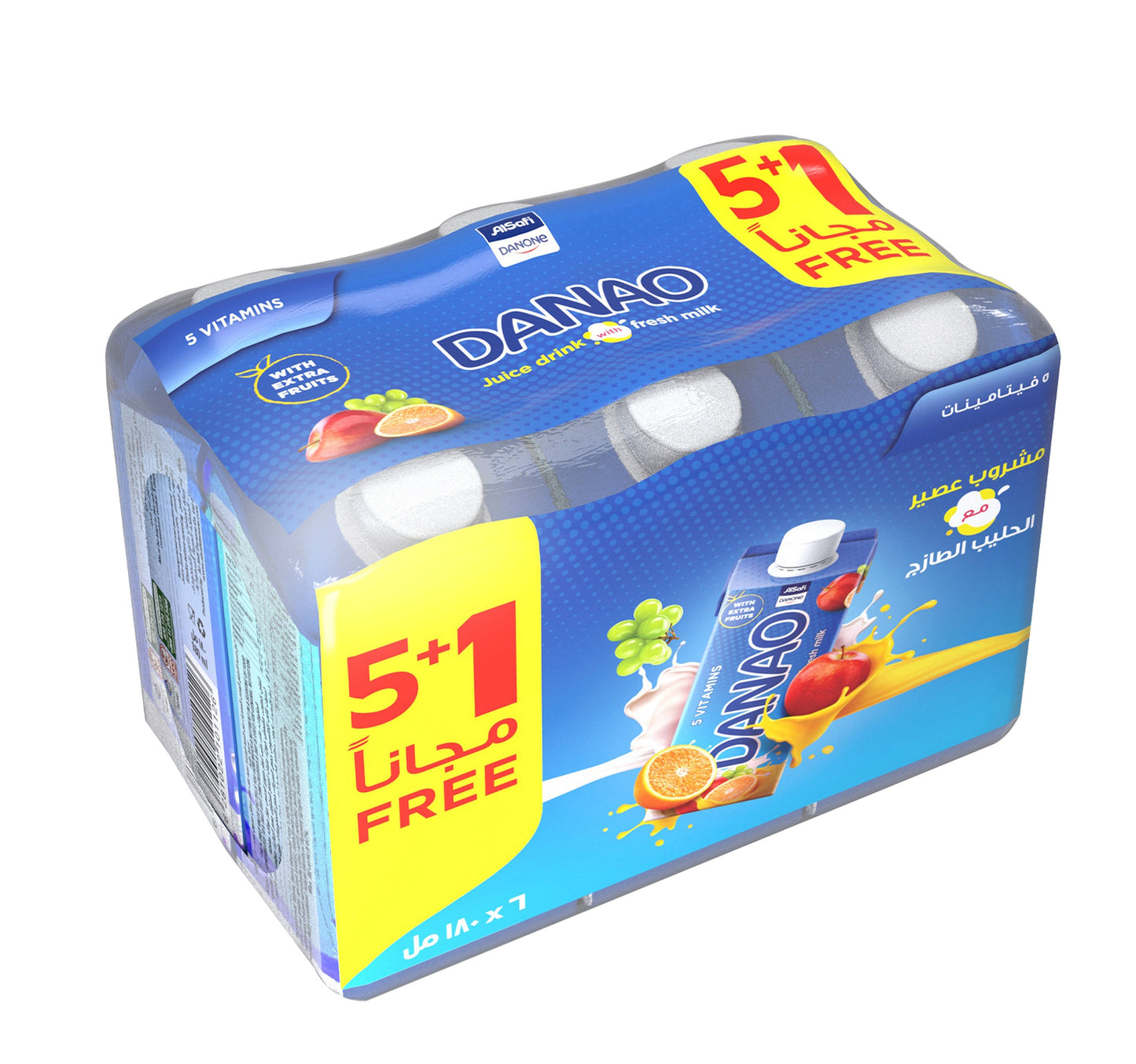 Danao No Added Sugar 5 Vitamins Juice Drink with Milk 180 ml 5+1