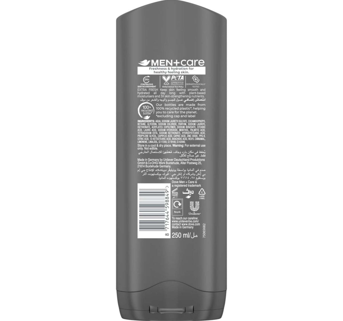 Dove Body And Face Wash Extra Fresh For Men 250 ml