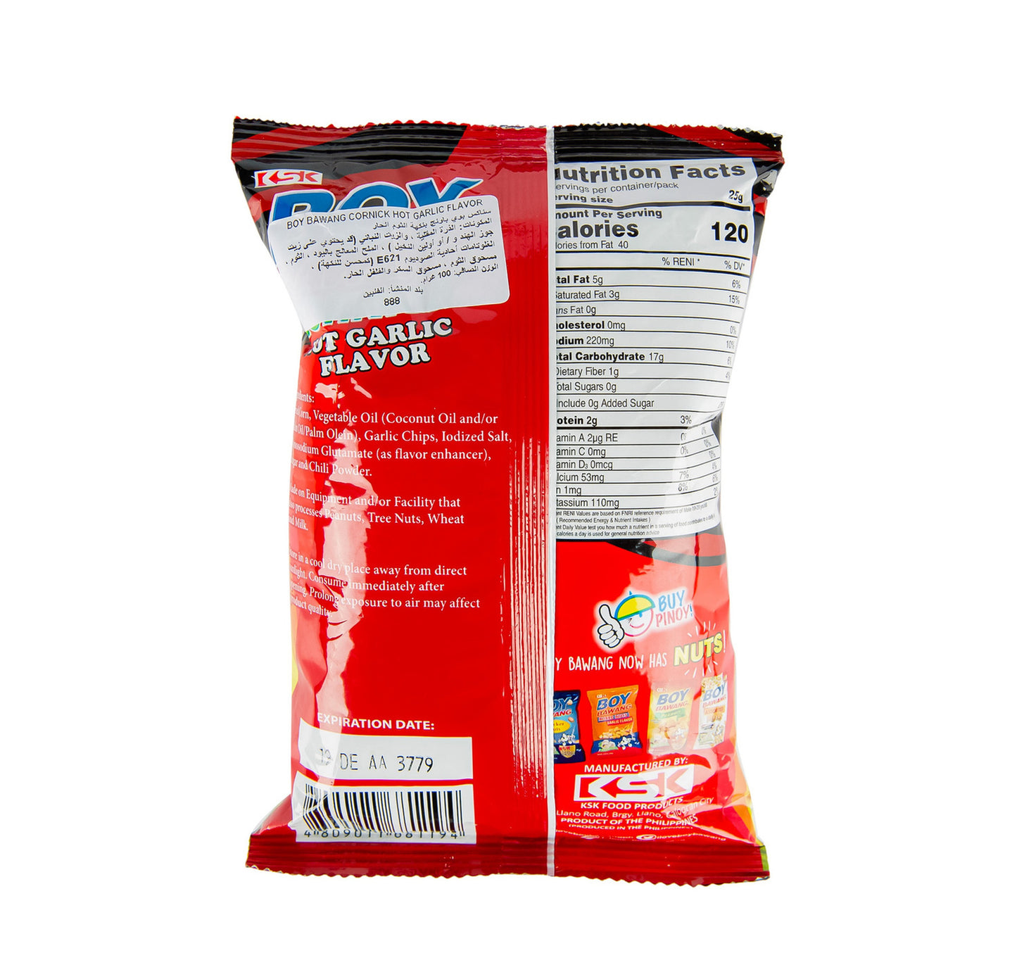 KSK Boy Bawang Hot Garlic Flavour Cornick 90 g