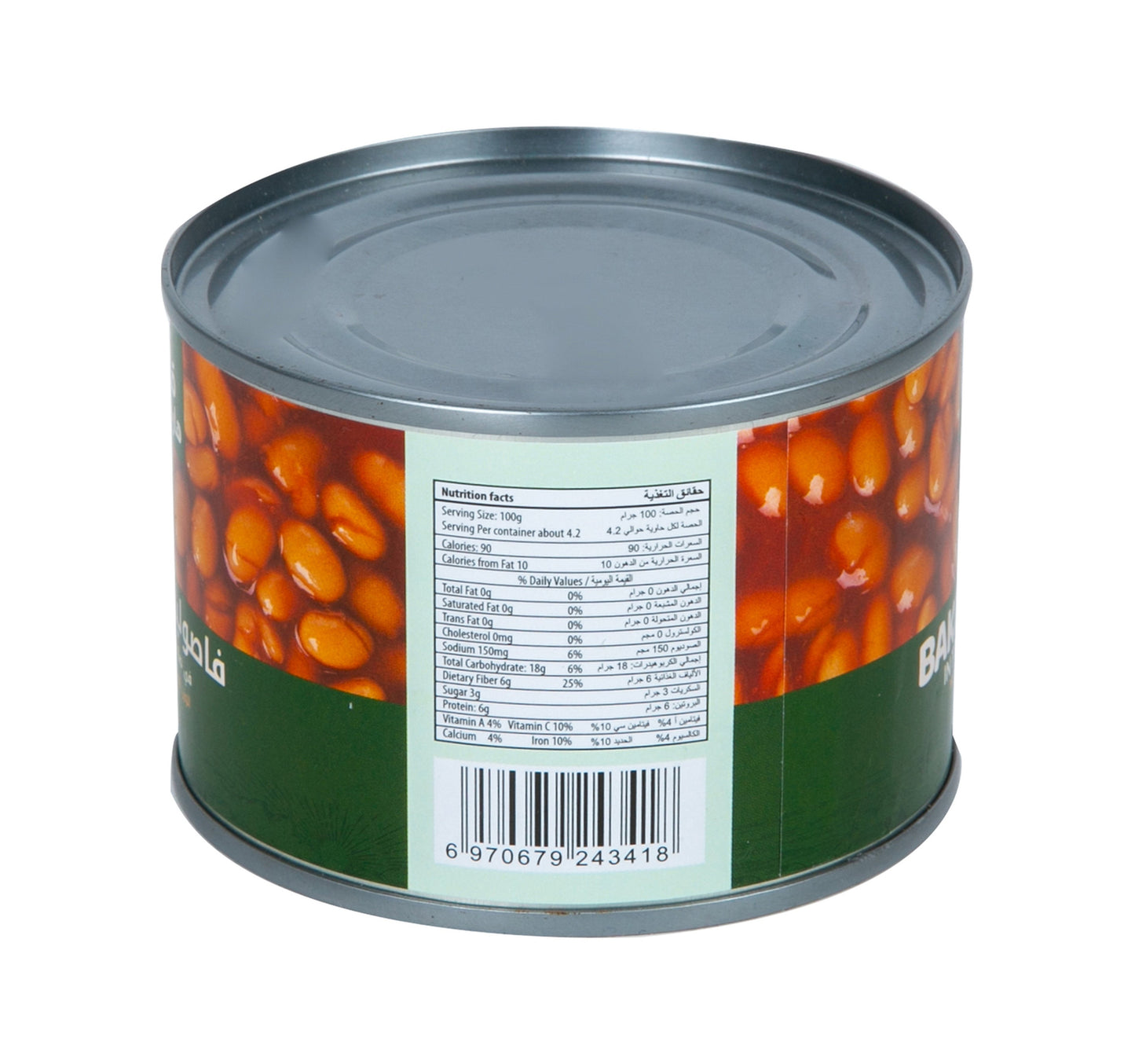 Farm Harvest Baked Beans In Tomato Sauce 200 g
