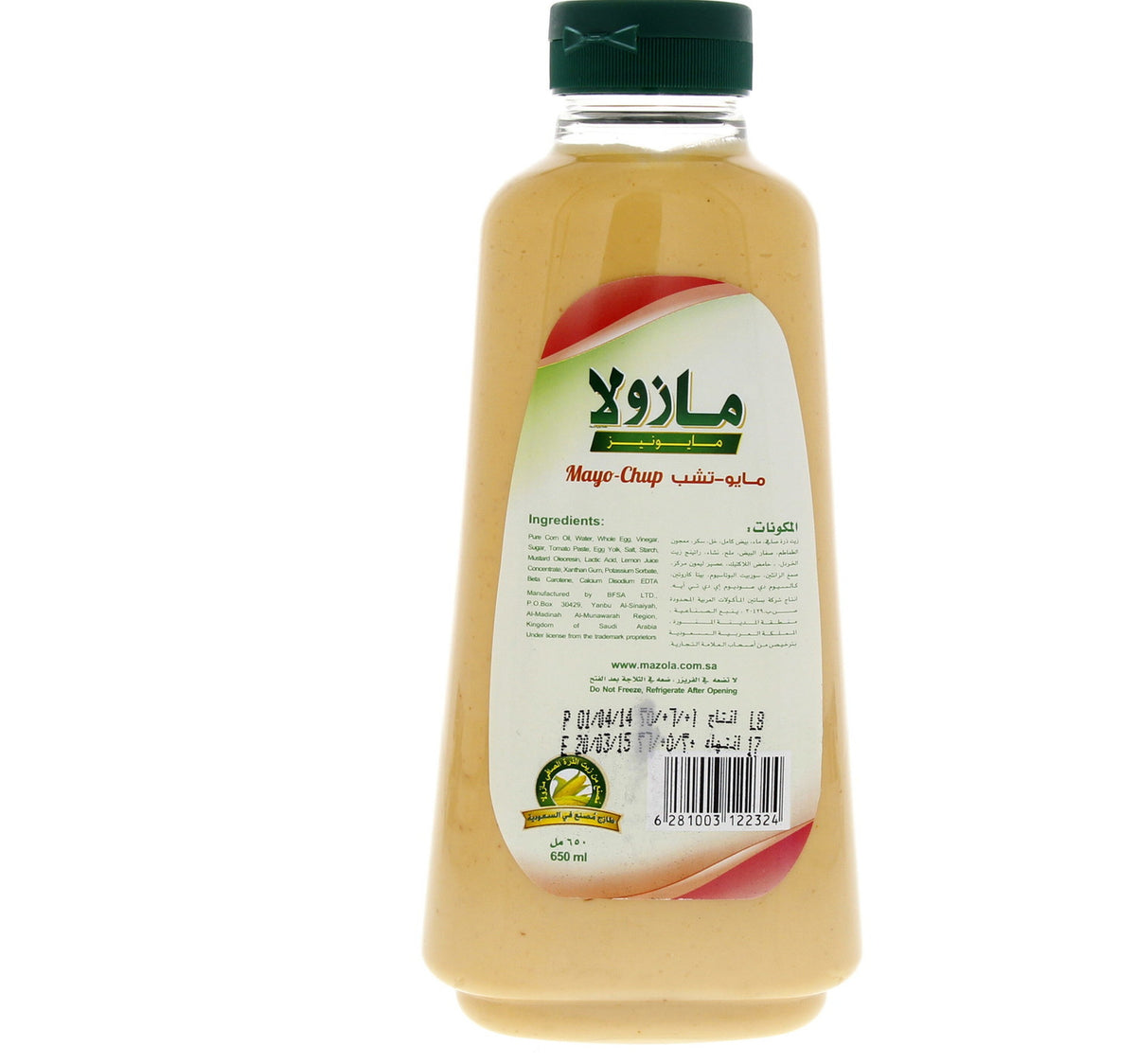 Mazola Mayonnaise Mayo Chup 650 ml