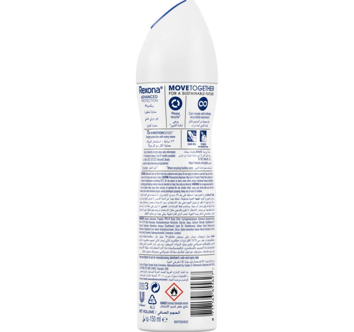 Rexona Women Antiperspirant Deodorant Spray Invisible 150 ml