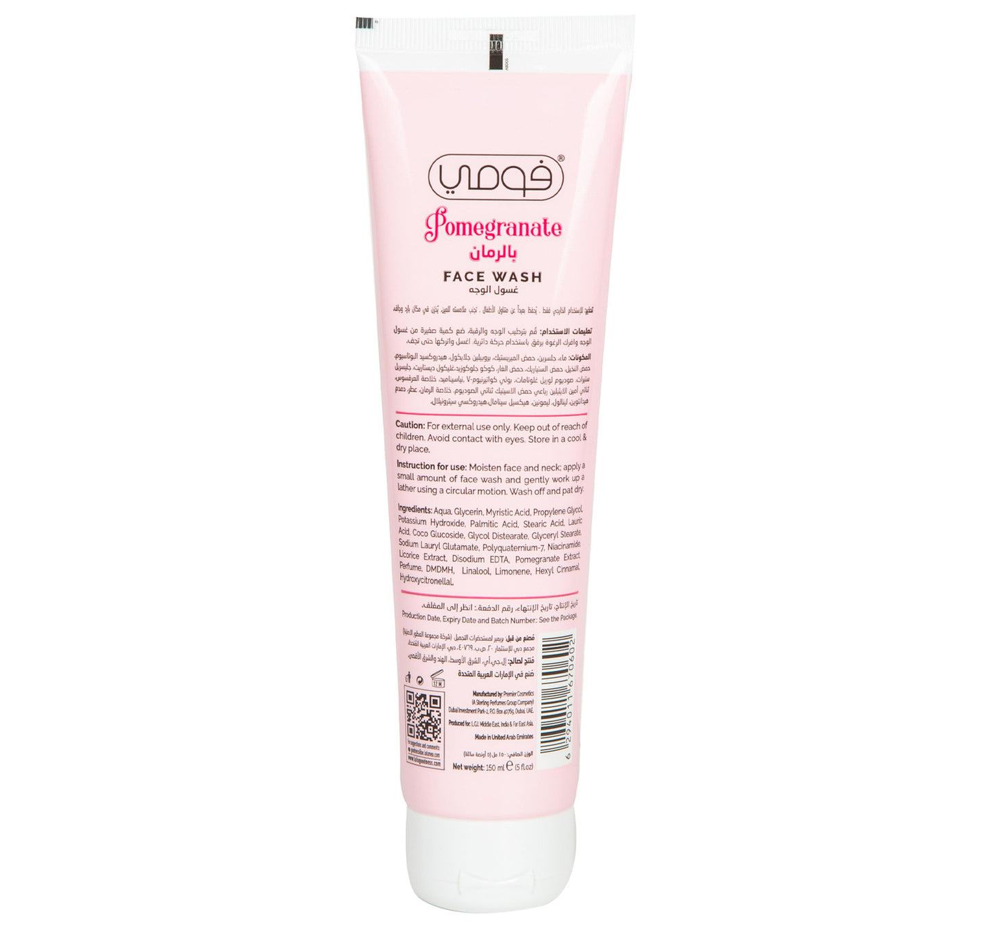 Fomme Pomegranate Face Wash 150 ml