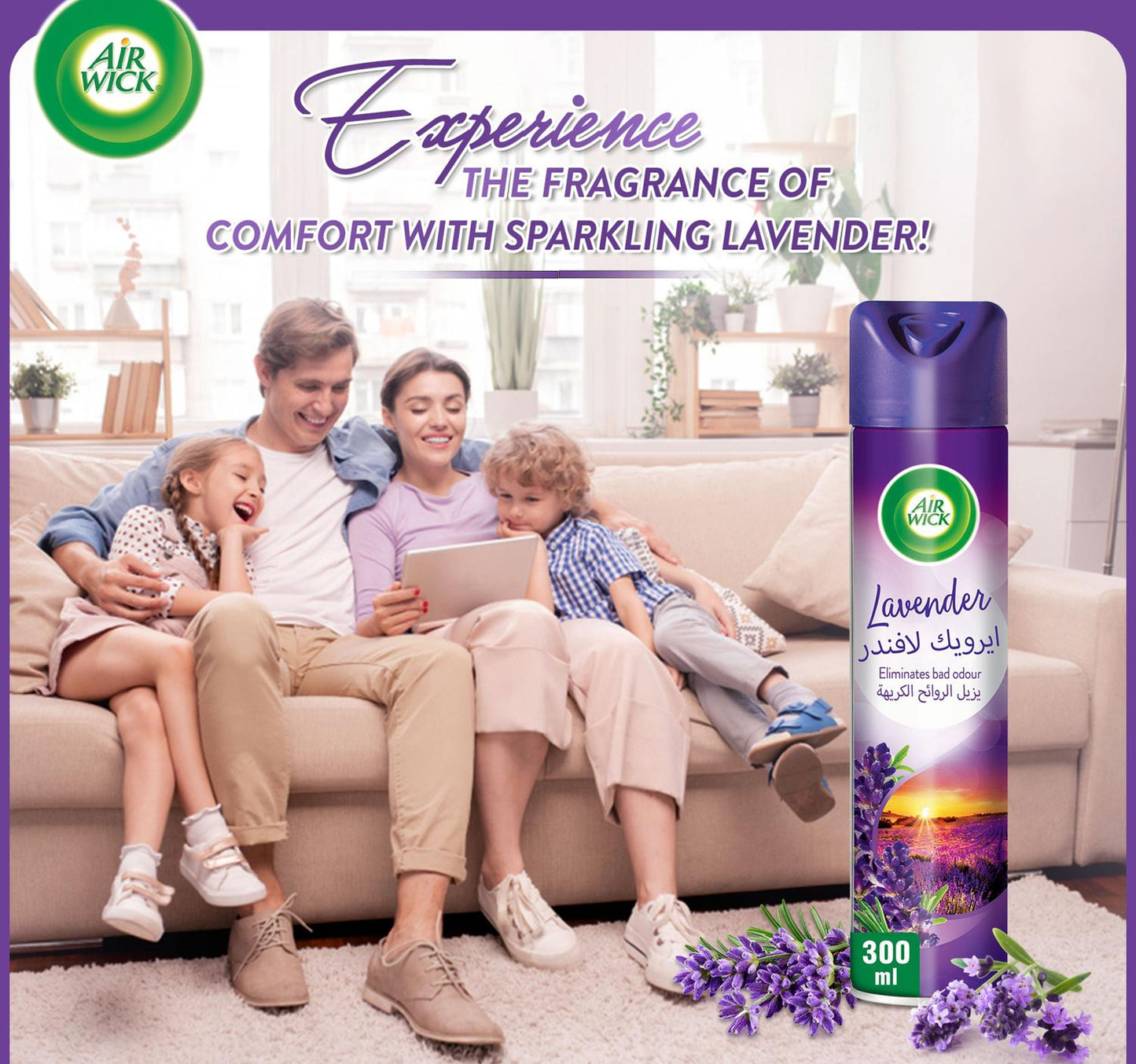 Air Wick Aerosol Lavender Scent 3 x 300 ml