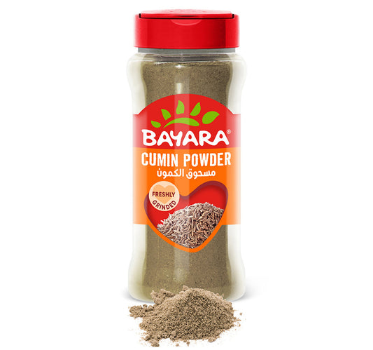 Bayara Cumin Powder 155 g Lulu Hypermarket