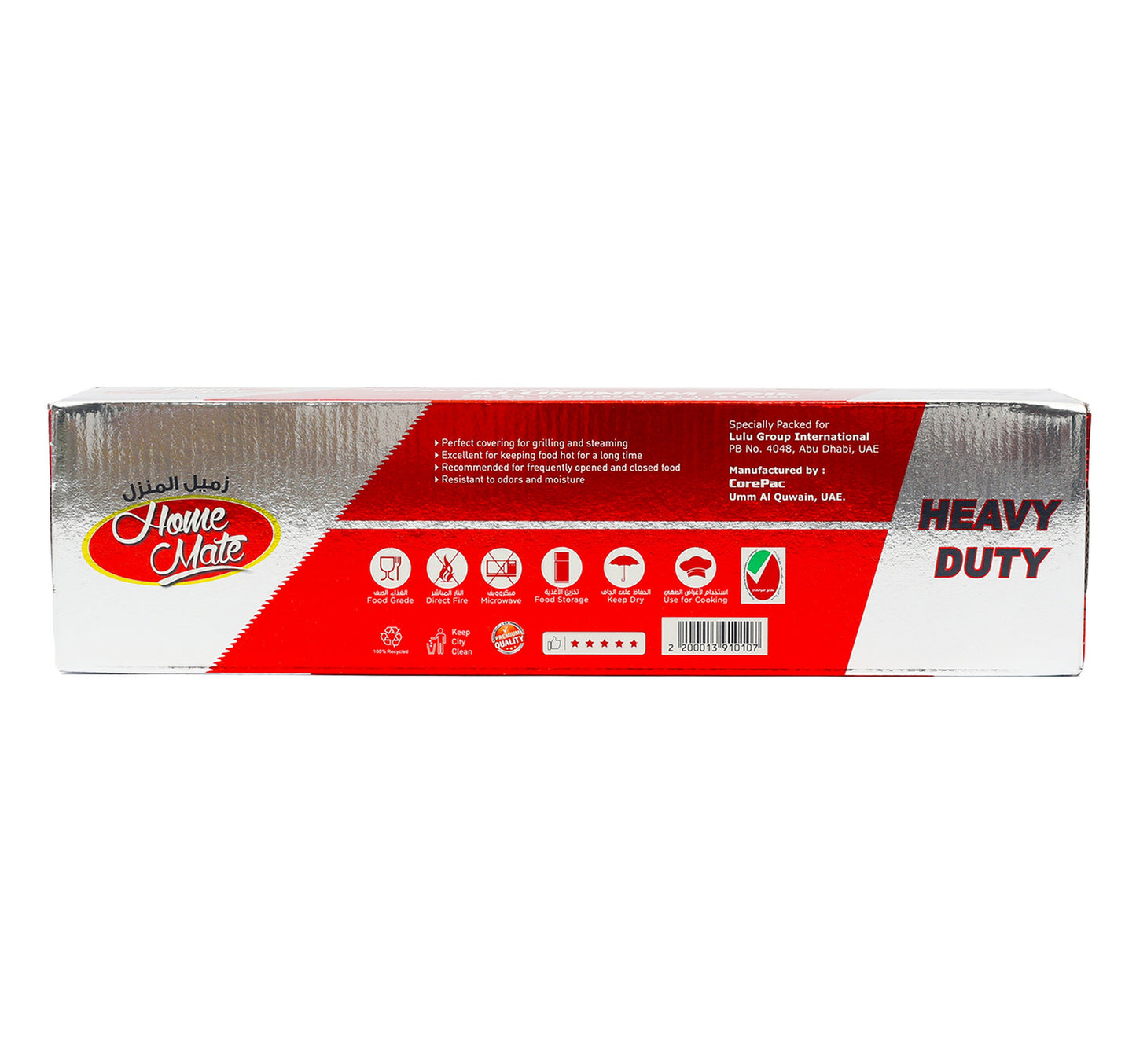 Home Mate Aluminium Foil 77.4m x 30cm 250 sq.ft 1 pc