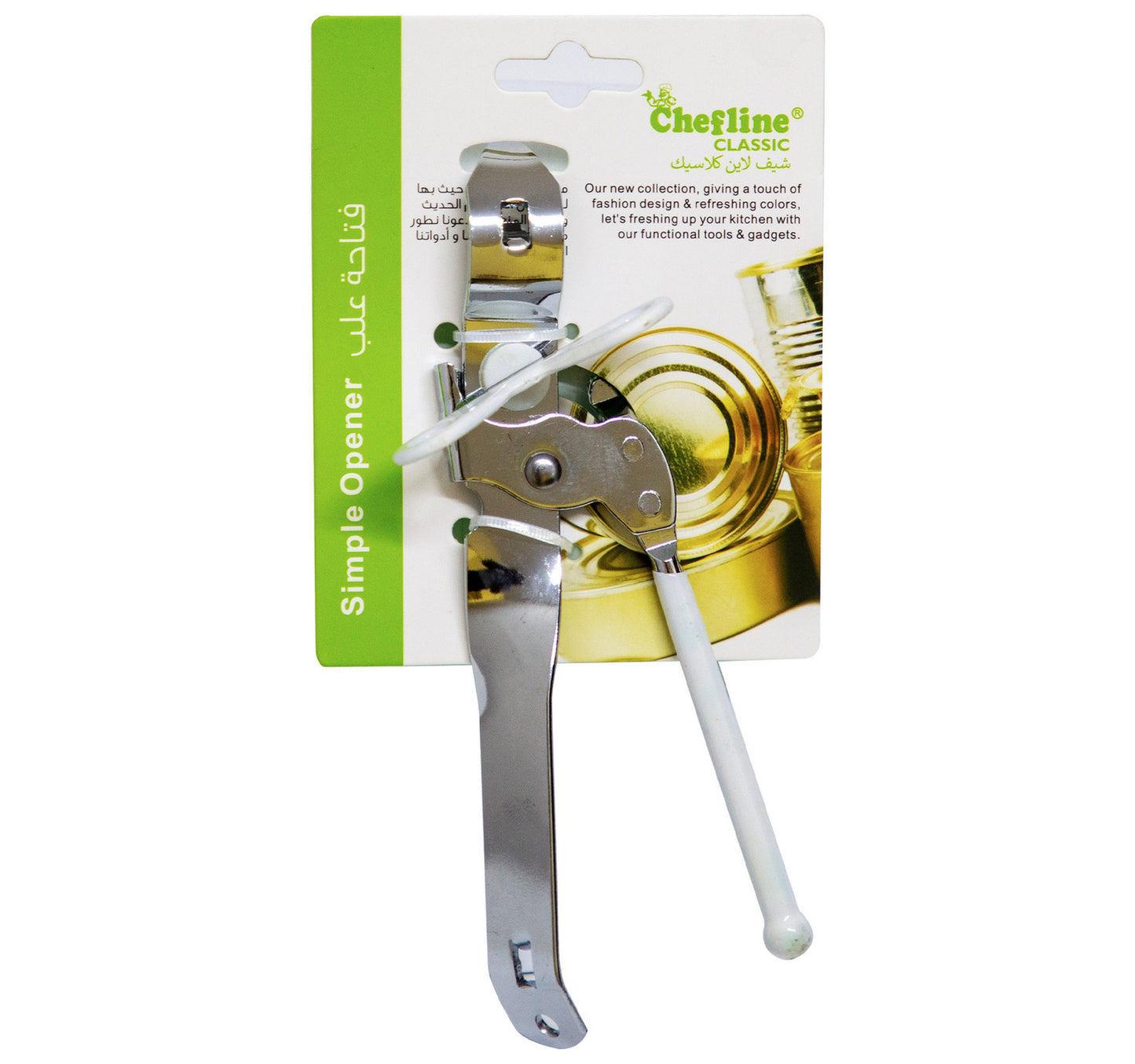 Chefline Can Opener, Green, HB3804FR