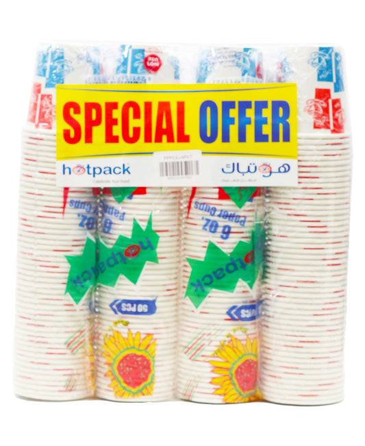 Hot Pack Paper Cup 6 oz Value Pack 4 x 50pcs
