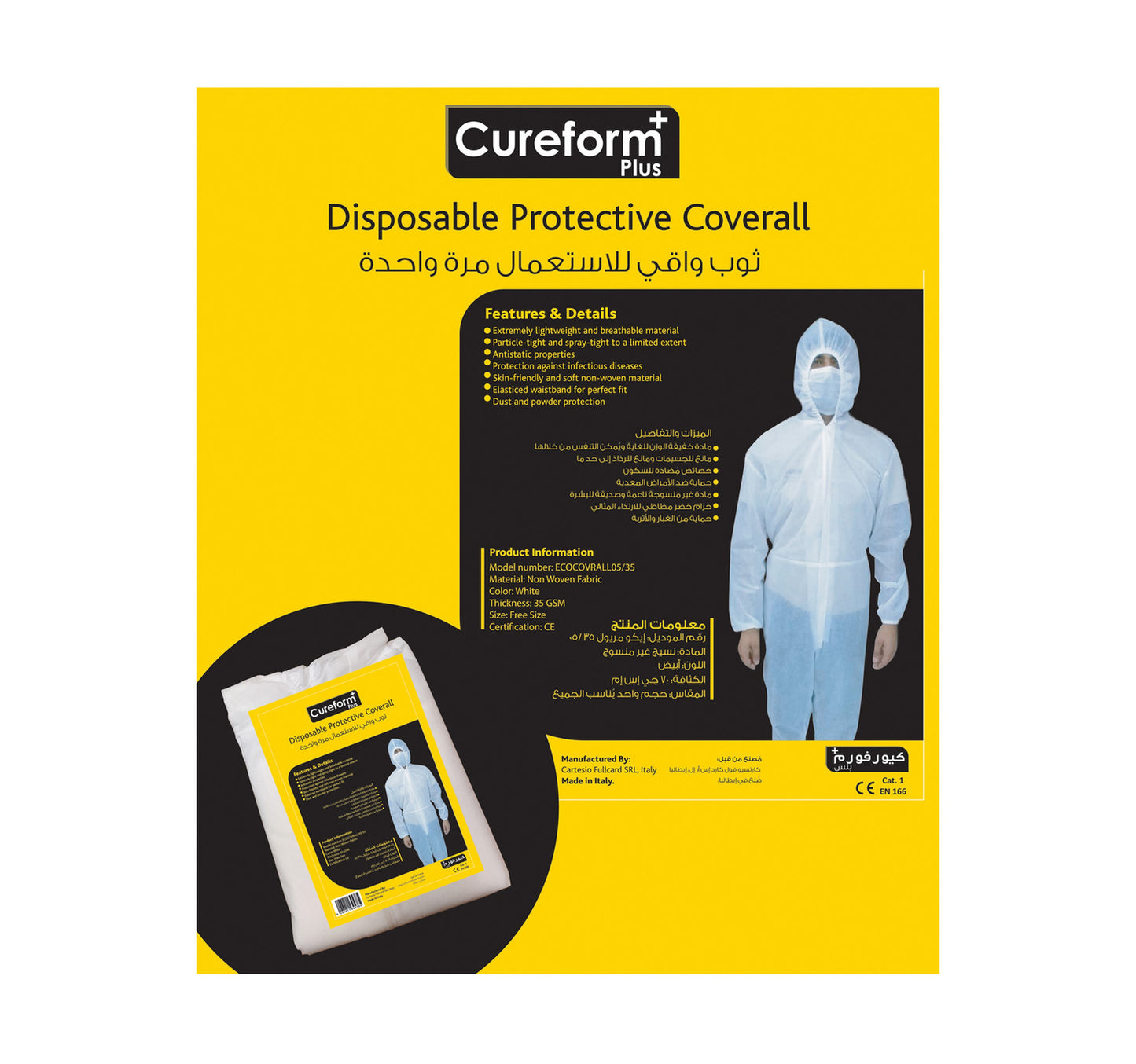 Cureform Plus Disposable Protective Coverall 1 pc