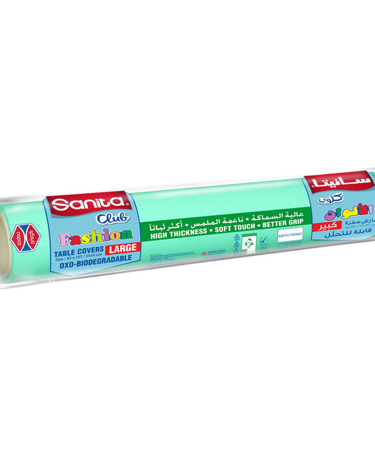 أغطية طاولات سانيتا كلوب فاشون أوكسو - قابلة للتحلل الحيوي، مقاس كبير 85 × 107/2550 سم، 30 قطعة