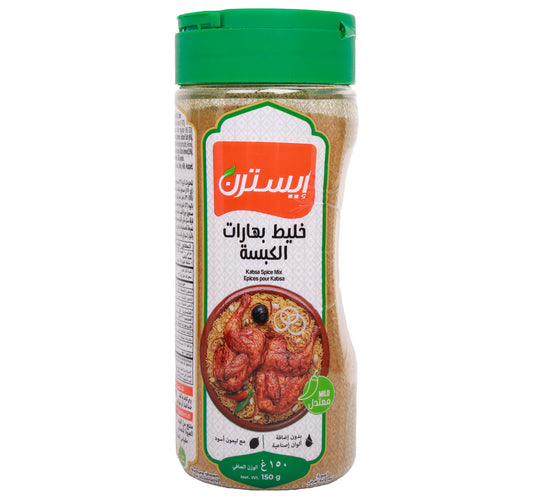 Eastern Kabsa Spice Mix 150 g Lulu Hypermarket