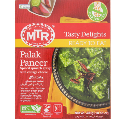 MTR Tasty Delight Palak Paneer 300 g Lulu Hypermarket