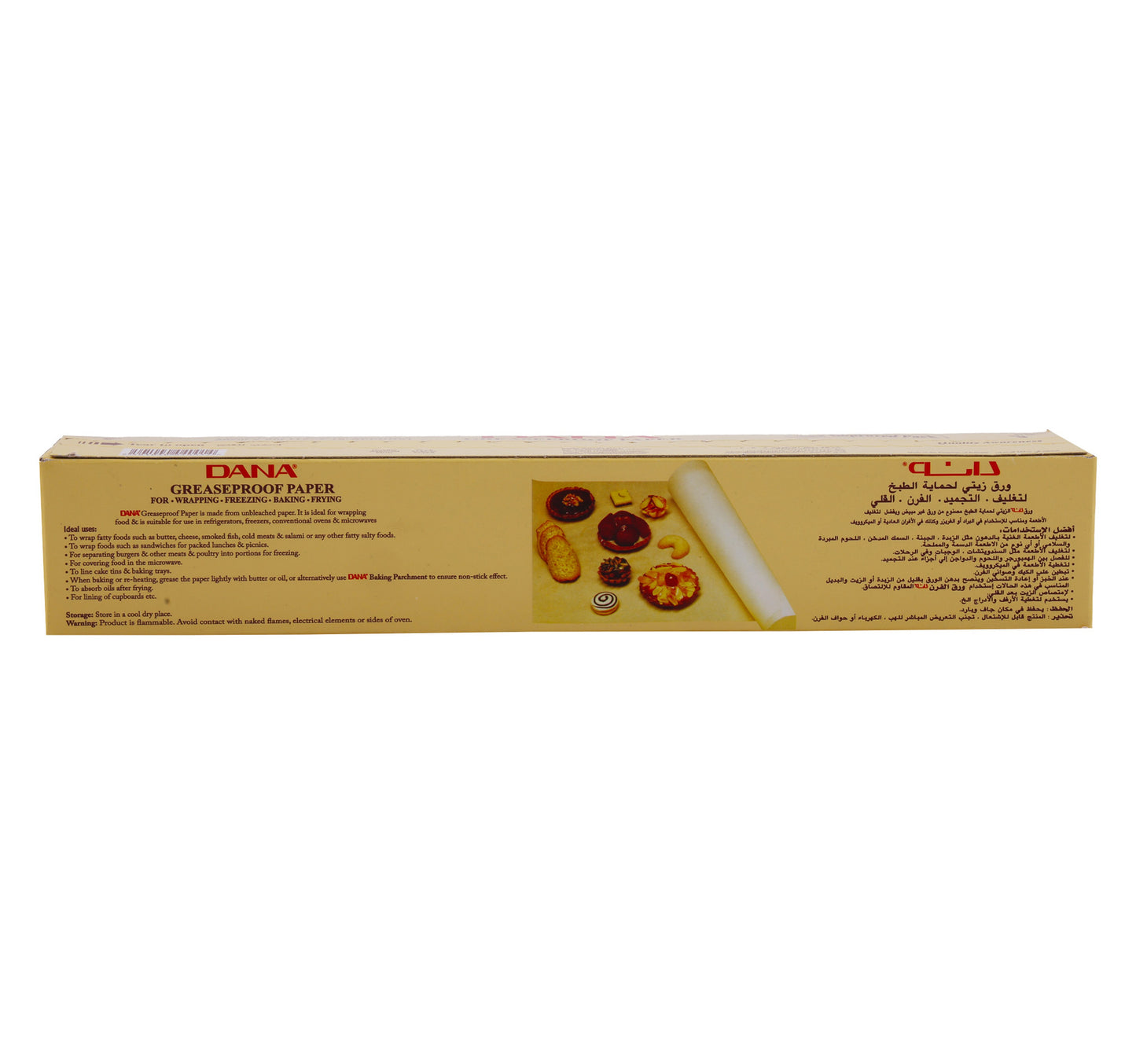 Dana Greaseproof Paper 30cm x 5m 1 pc