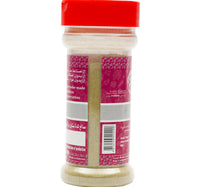 Al Matooq Pasta Spices 60 g