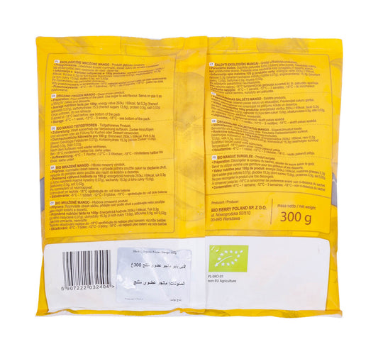2be Bio Organic Frozen Mango 300 g