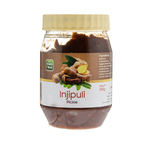 LuLu Injipuly 300 g Lulu Hypermarket