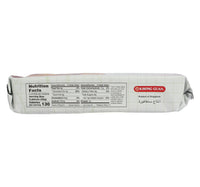 Khngn Crm Biscuit Banana 200g