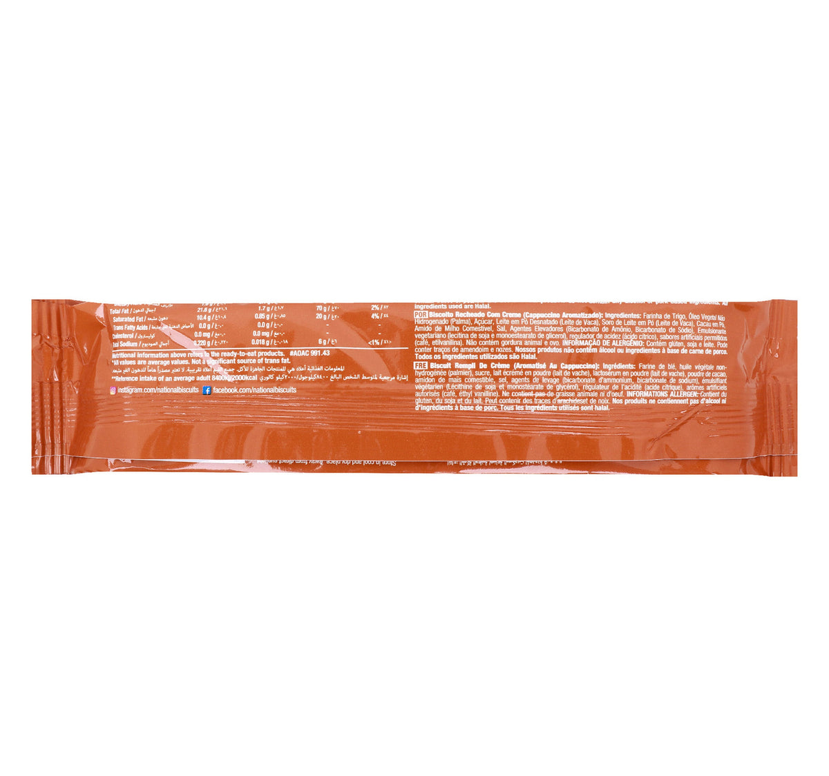 Nabil Cremore Cappuccino Cream Biscuits 82 g