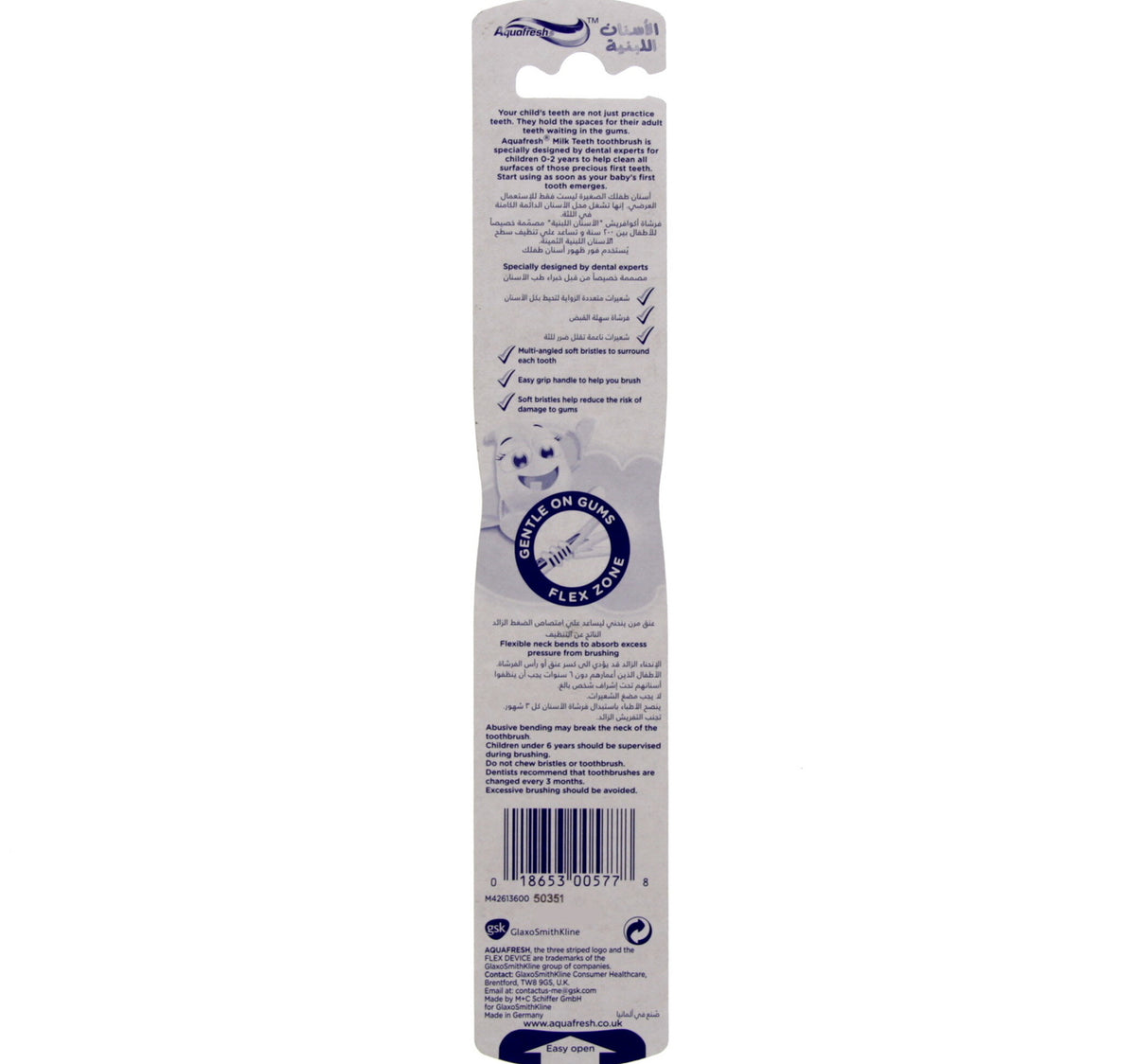 Aquafresh Milk Teeth Soft Toothbrush Assorted Colours 1 pc