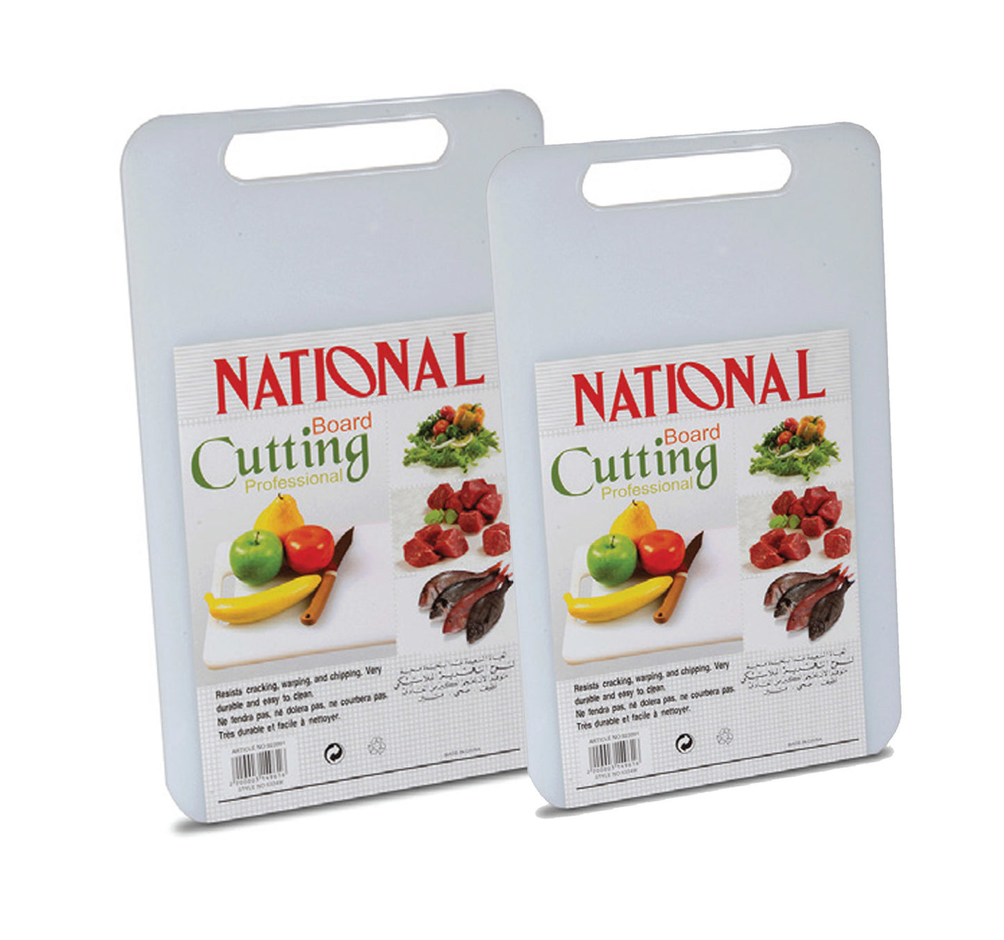 National Cutting Board, 2 pcs, 5124W