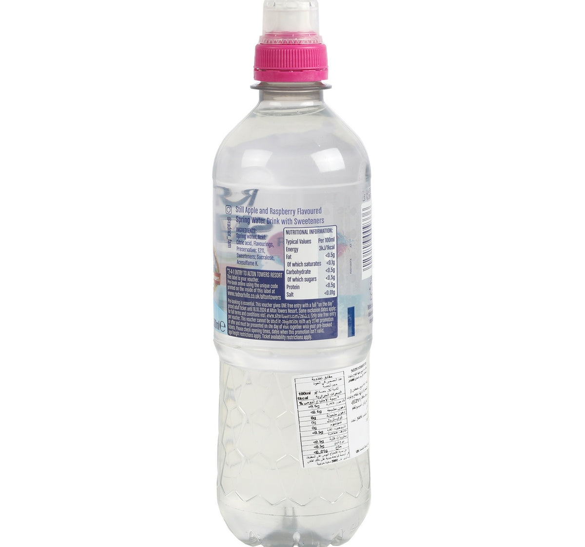 Radnor Splash Apple & Raspberry Still Flavoured Spring Water 500 ml