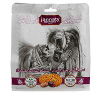 Jannaty No Sugar Date Maamoul With Oats Pouch 350 g