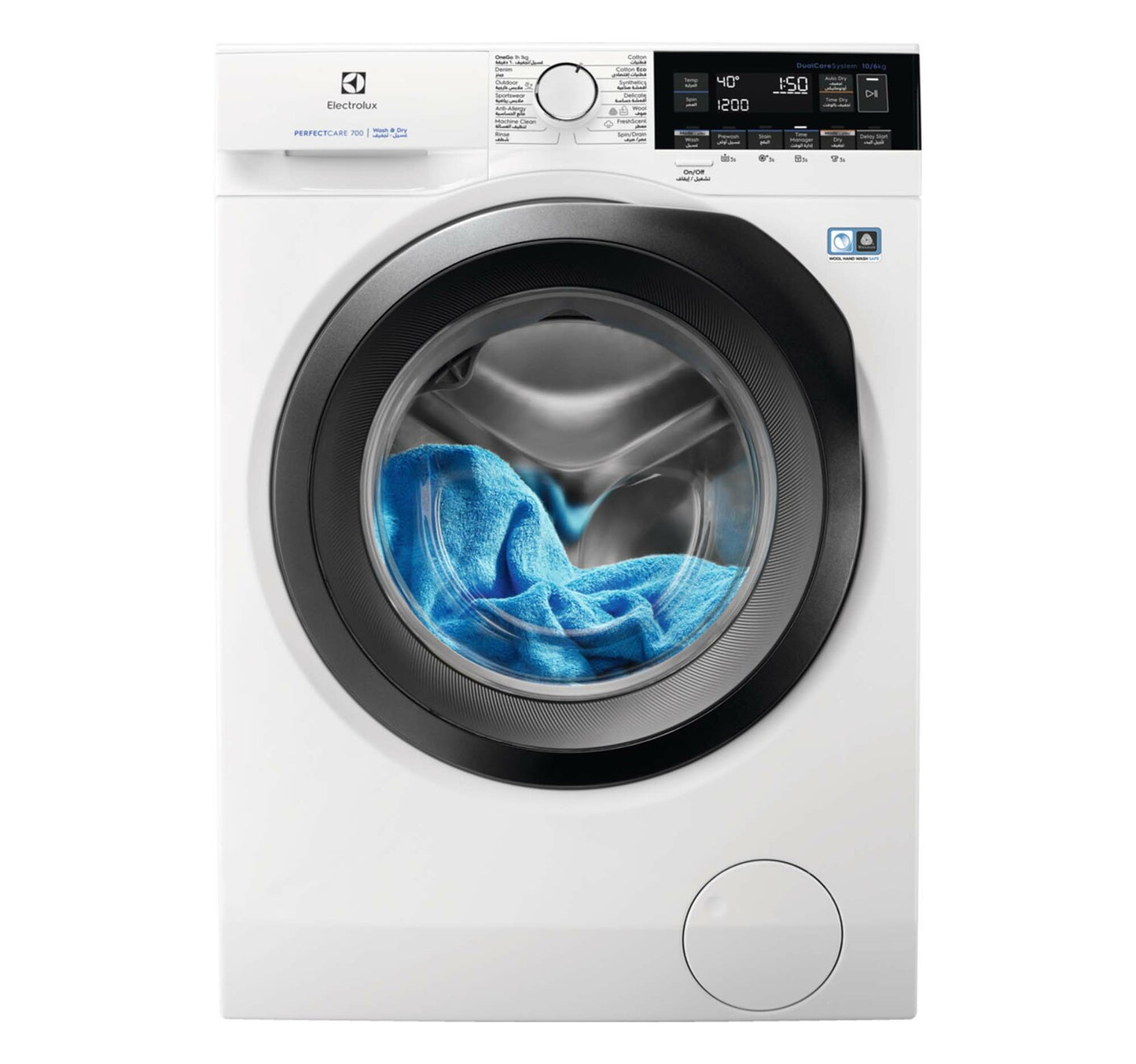 Electrolux Front Load Washer & Dryer EW7W4742HS 7/4Kg