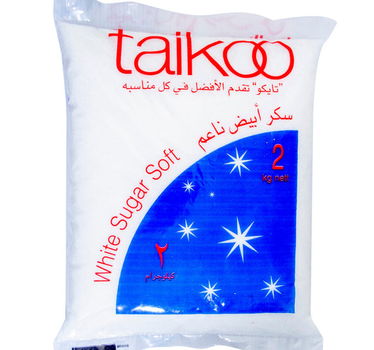 Taikoo Soft White Sugar 2 kg Lulu Hypermarket