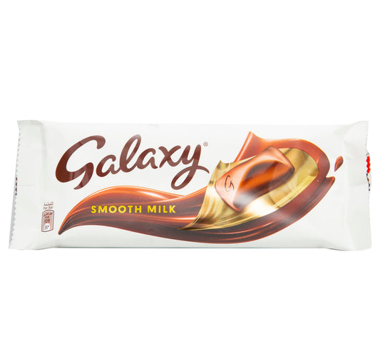 Galaxy Smooth Milk Chocolate 80 g Lulu Hypermarket