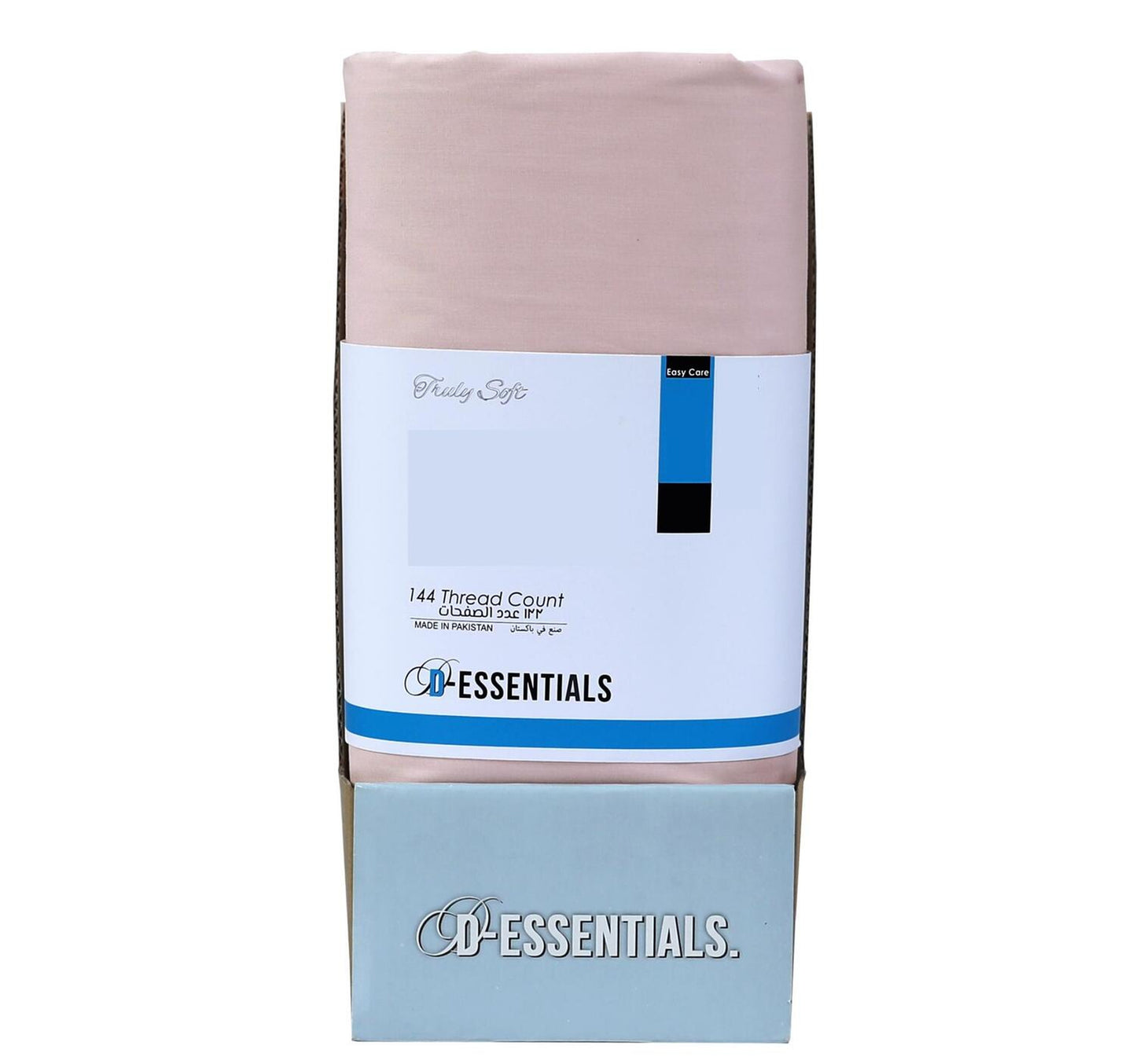 Decora D-Essentials Solid Fitted Sheet 100x200cm Peach