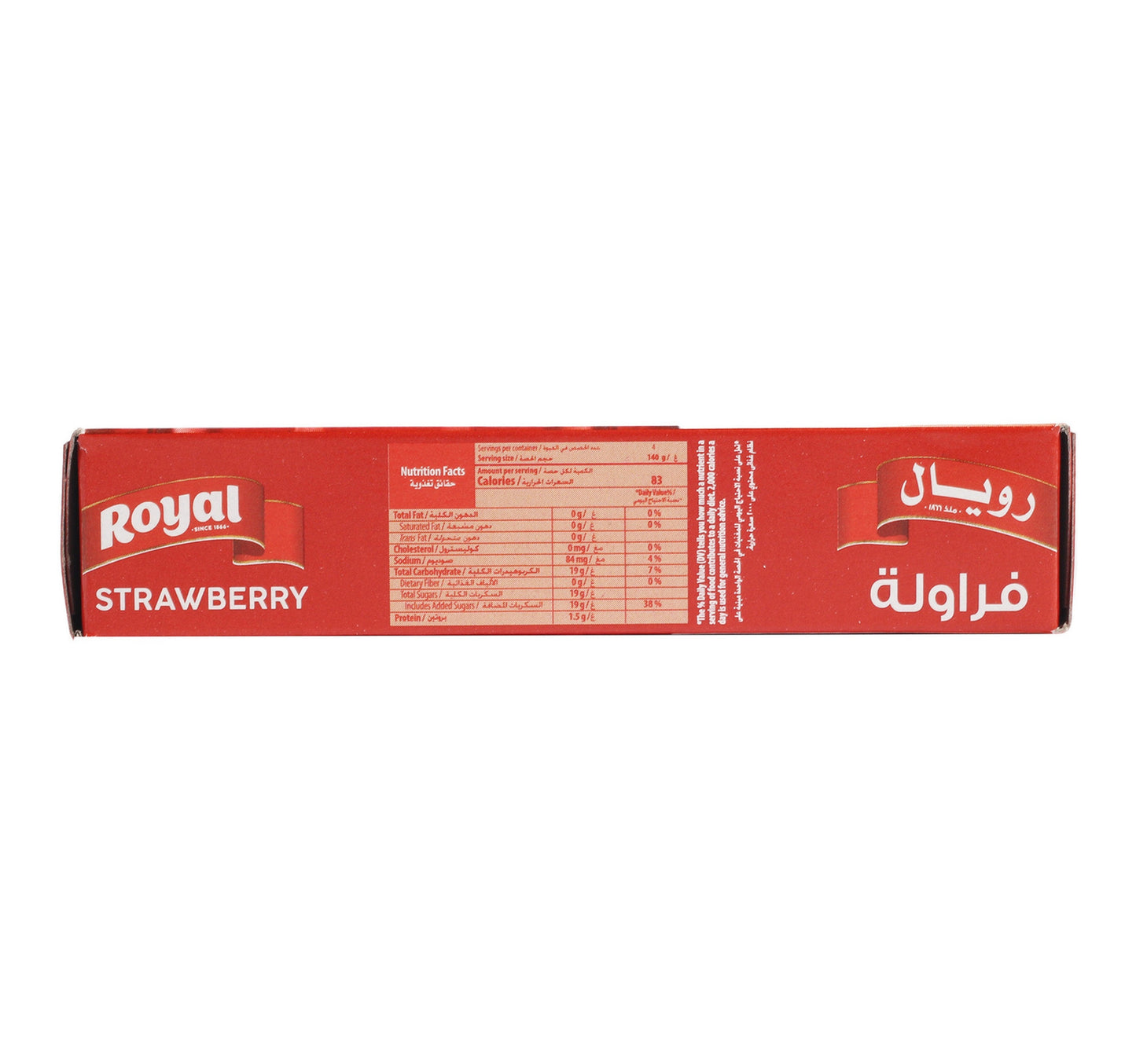 Royal Strawberry Jelly 12 x 85 g Lulu Hypermarket