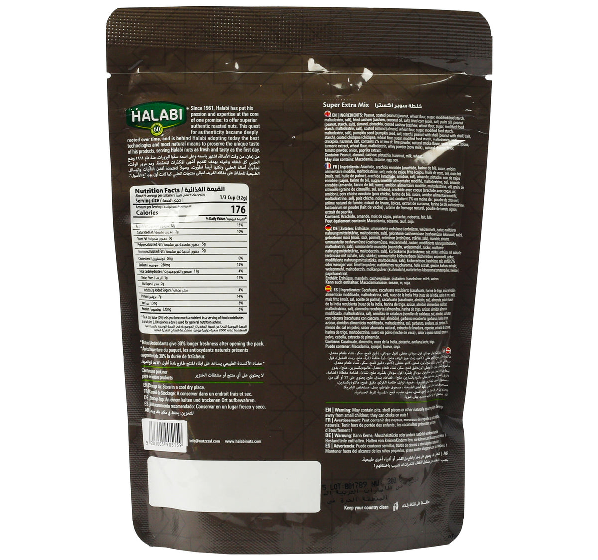 Halabi Super Extra Mix Nuts Roasted Value Pack 300 g
