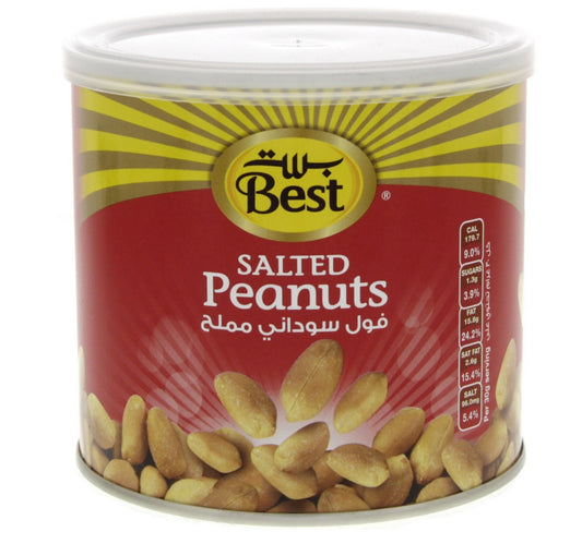 Best Salted Peanuts 300 g Lulu Hypermarket