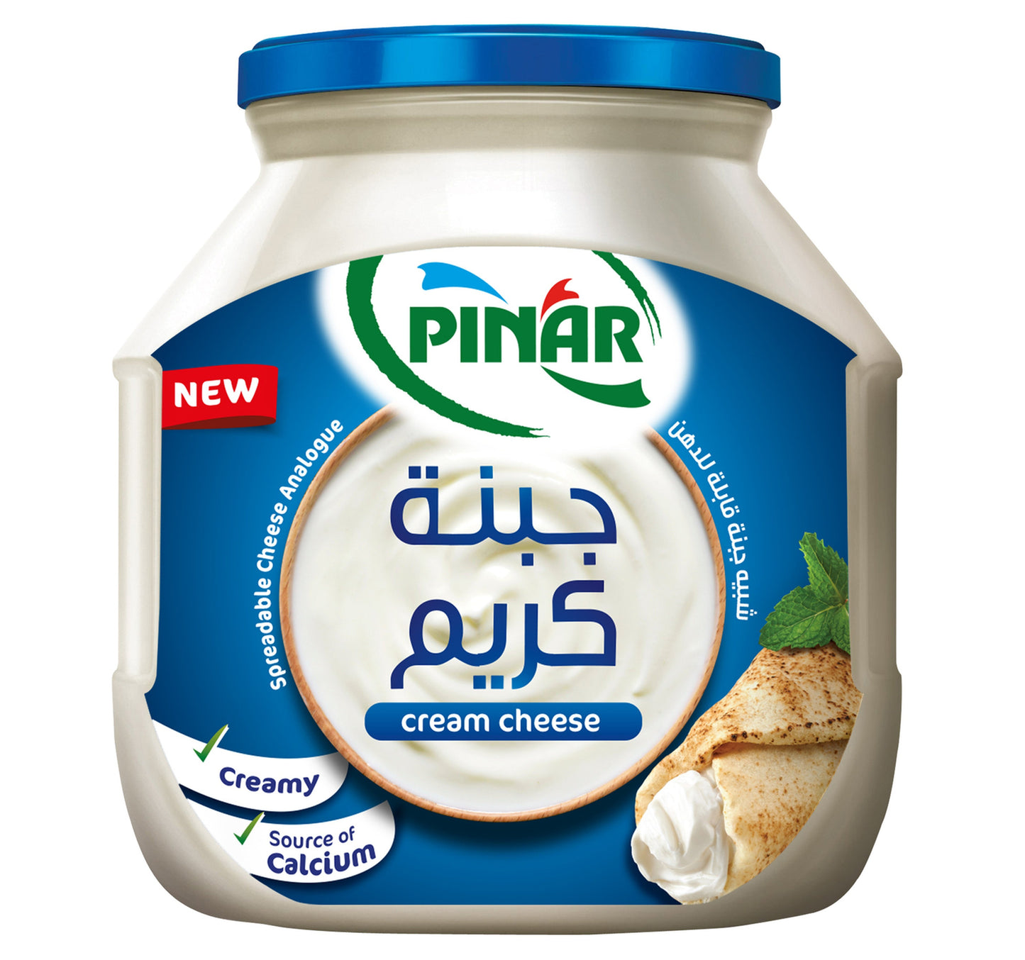 Pinar Processed Cream Cheese Spread Value Pack 2 x 500 g