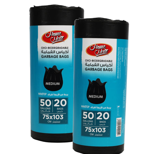 Home Mate Biodegradable Wavetop Garbage Bag 50 Gallons Size 75 x 103cm 2 x 20pcs