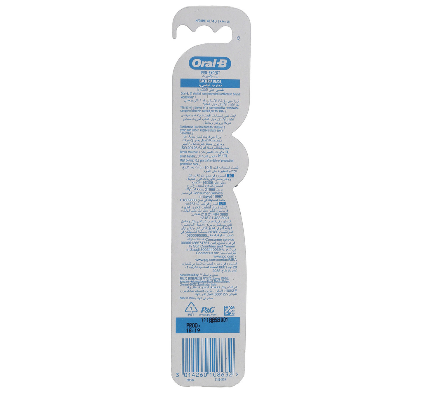 Oral B Pro Expert Bacteria Blast Toothbrush Medium 40 1 pc