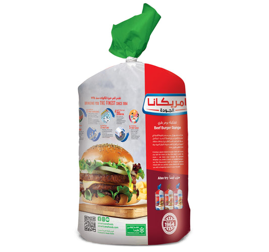 Americana Arabic Spices Beef Burger 20 pcs 1 kg