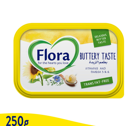 Flora Buttery Taste Vegetable Oil Spread 250 g Lulu Hypermarket