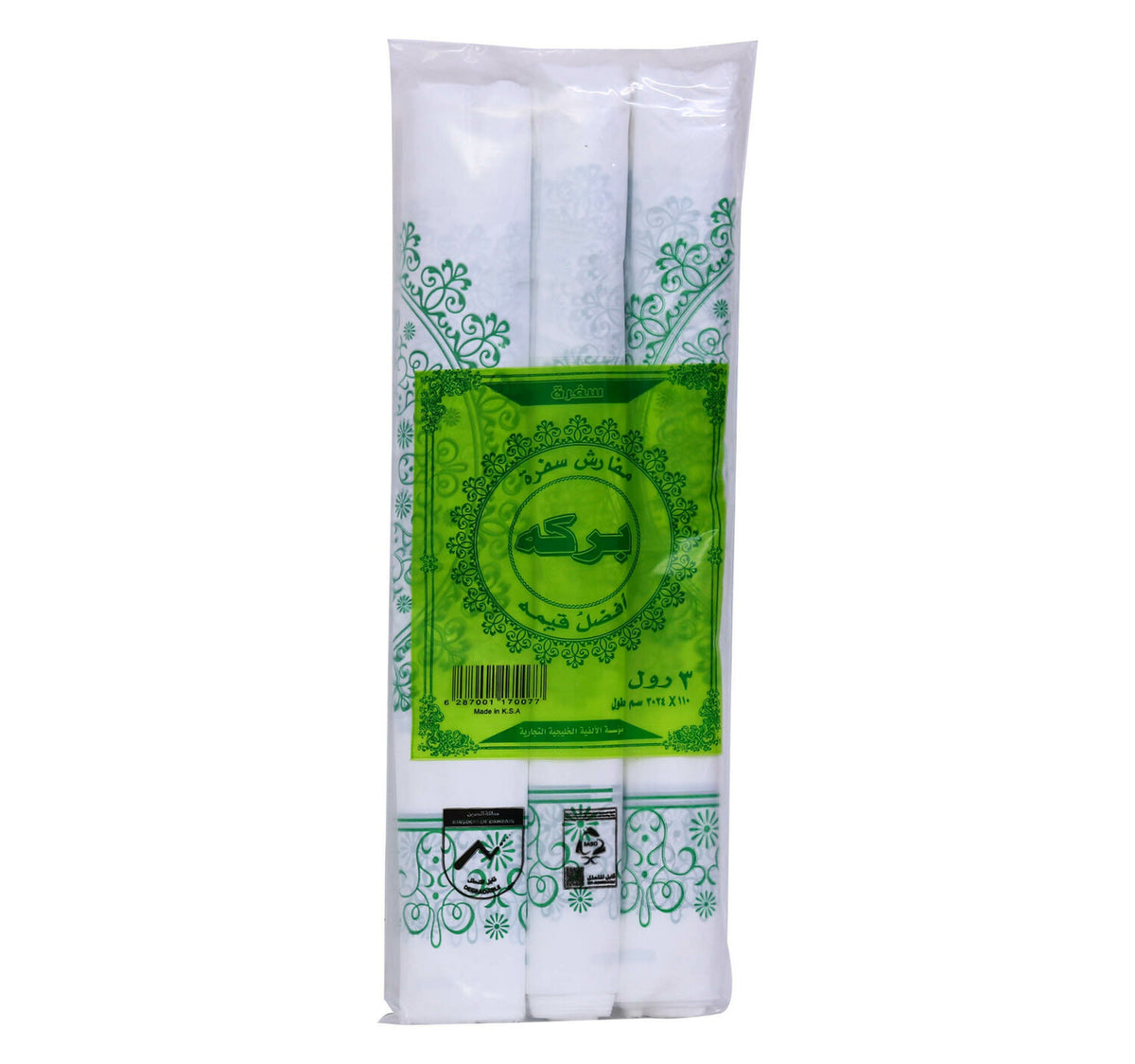 Barka Table Mat Roll 3 pcs