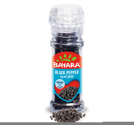 Bayara Black Pepper Whole 40 g Lulu Hypermarket