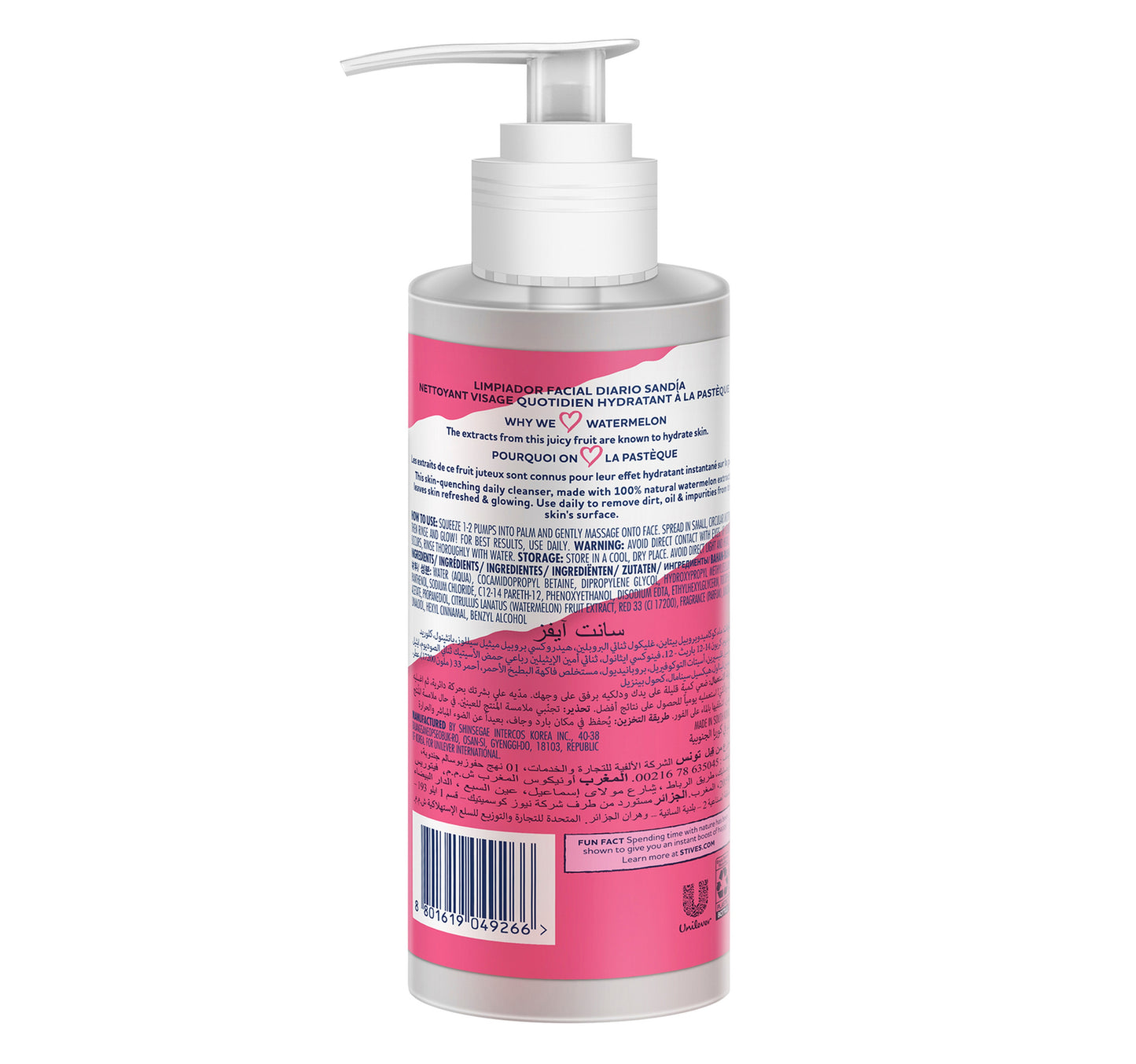 St. Ives Hydrating Face Wash with Watermelon Extracts 200 ml