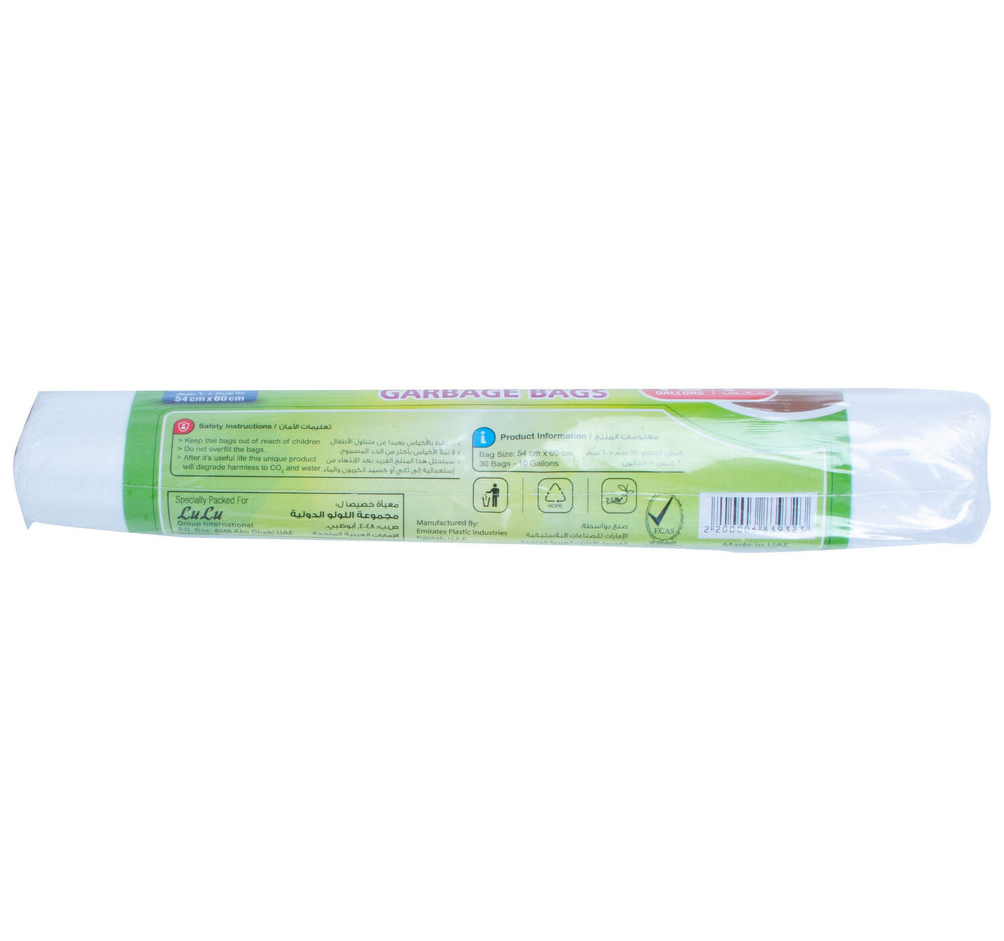 Home Mate White Garbage Bags Size 54cm x 60cm 30pcs
