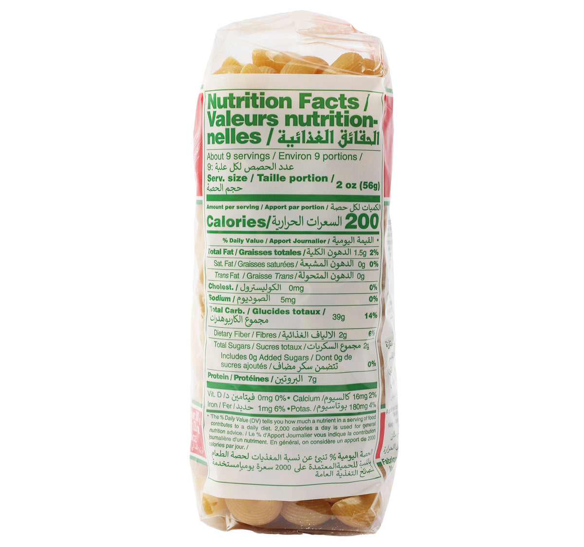 Sipa Macaroni Snails 500 g