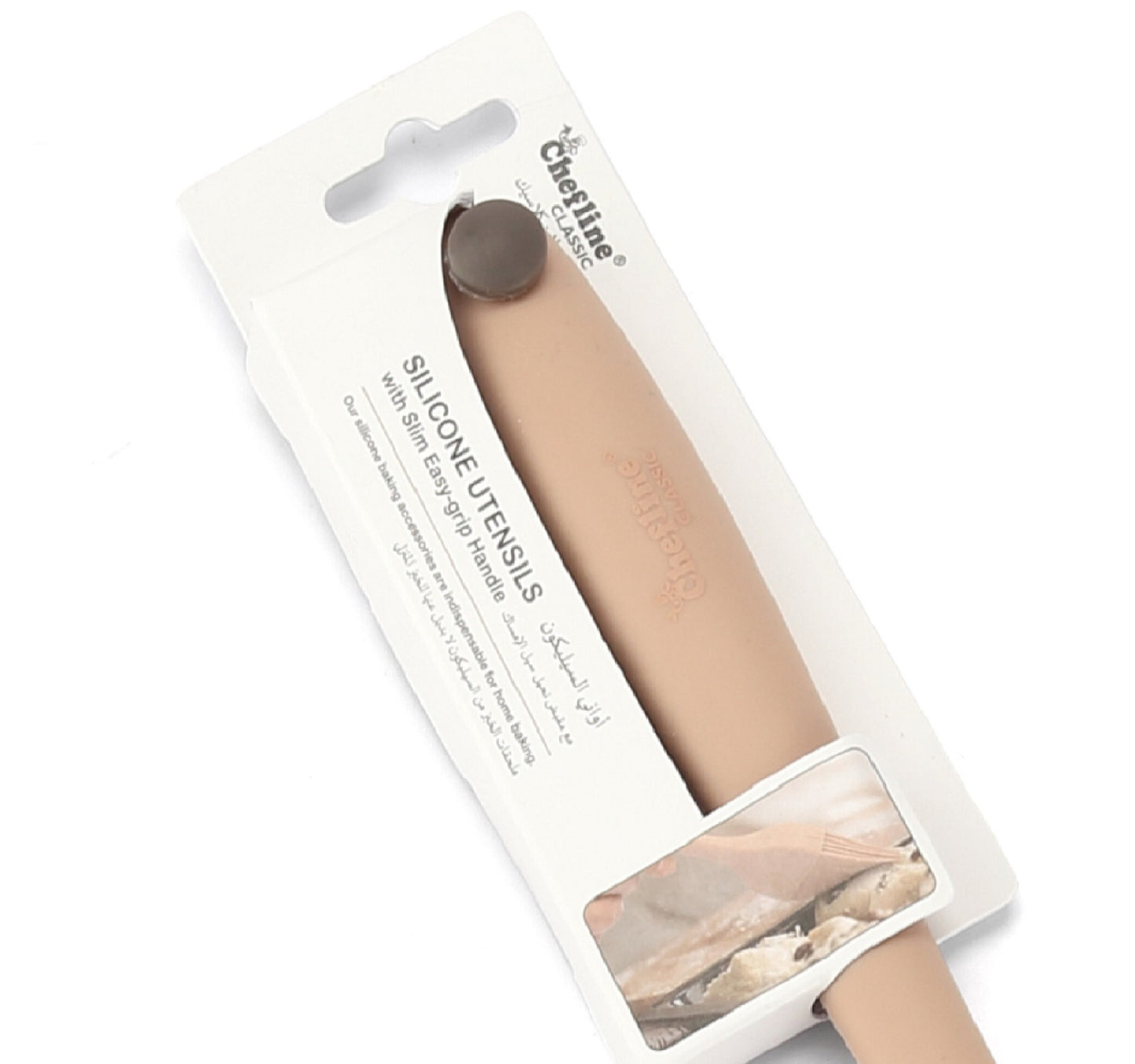 Chefline Silicone Flat Brush, SA4405KT